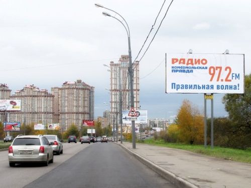 Рекламное агентство «Нью-Тон» провело в Москве рекламную кампанию радио «Комсомольская правда»