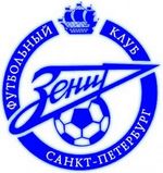 Логотип ФК «Зенит»