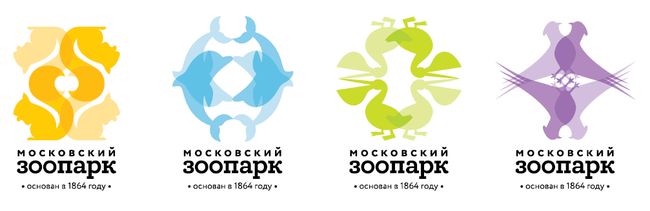 Варианты логотипов Московского зоопарка, 2013 год.