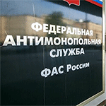 Неоднозначная реклама в Мурманске: сотрудники разбираются на месте