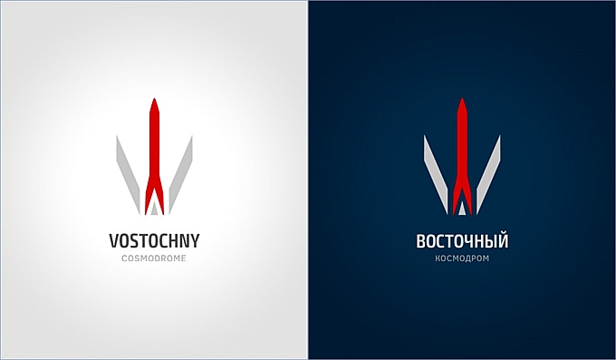 Проекты, отобранные в качестве победителей конкурса на разработку логотипа для космодрома «Восточный», 2015 год