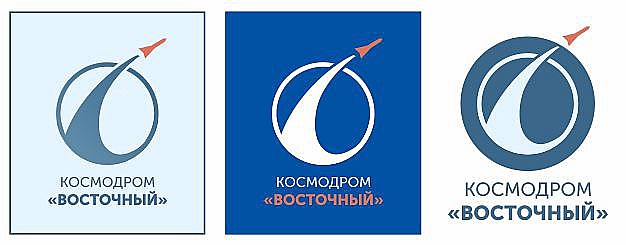 Проекты, отобранные в качестве победителей конкурса на разработку логотипа для космодрома «Восточный», 2015 год
