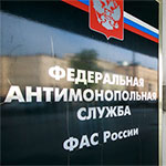 УФАС в Челябинской области возбудило дело об отсутствии маркировки интернет-рекламы
