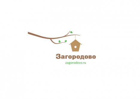 Логотип сети гостевых домов «Загородово», 2014 год.