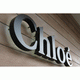 Объемные буквы «Chloe»