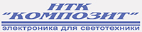Логотип НТК «Композит»