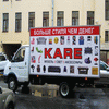 Реклама на автотранспорте KARE